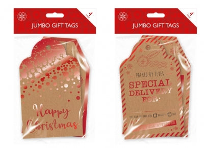 christmas jumbo gift tags, oversized tags with metallic red foil printing, 20cm x 13cm, includes red ribbon for attachment, perfect for large gifts or children's presents